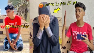 شاب يعامل أمه بسوء وكانت النهاية غير متوقعة🙀🔥فيلم قصير🎬