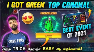 Finally Got Green criminal bundle 💥 Only 290 diamonds 💥 Raider Spin event tricks 😱 Free Fire