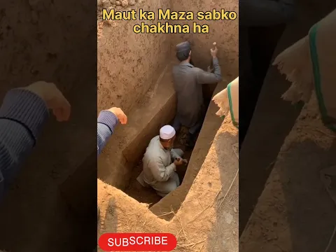 kulu nafsin zaikatul mout//#islamic#viral#mout # qabar#shortviral