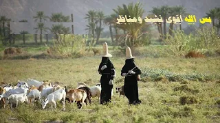 اقوى نشيد يمني من التراث القديمة | معا اقوى منظر رائع