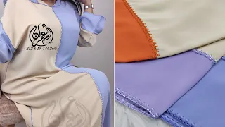 موديل لي سولو عليه بزاف البنات وهذا هو التطبيق ديالو oumimran.couture@
