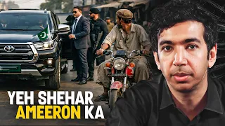 Why Pakistani Cities Only Serve the Rich!