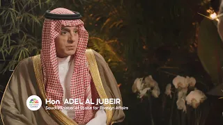 CARIBBEAN CONNECT with Hon. Adel Al Jubeir