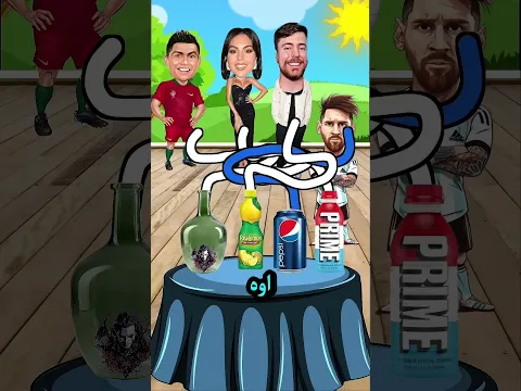 من سوف يتحول الى مصاص الدماء 💔😰 #subscribe #like