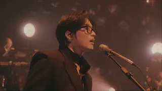 wave to earth - Intro + Bad (Official live)