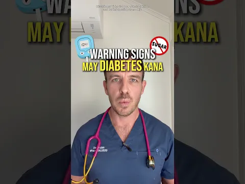 3 WARNING SIGNS na may diabetes ka na. #diabetes #healthawareness #filipinohealth