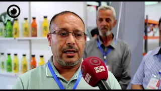 معرض صنع في الجزائر