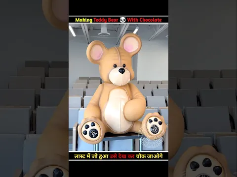 Chocolate से क्या कमाल का Teddy Bear बनाया 🐼 || Don't Miss End #shorts #viral #art @MrBeast