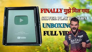 Finally मुझे मिल गया Silver Play Button 😱 || Unboxing Full Video 🧐