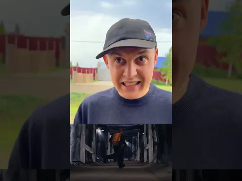 МАМА И СИГАРЕТЫ😂#shorts