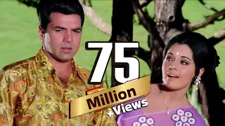 मैं तेरे इश्क़ में मर न जाऊ कही 4K - लता मंगेशकर - धर्मेंद्र - मुमताज़ - Loafer Movie 4K Song