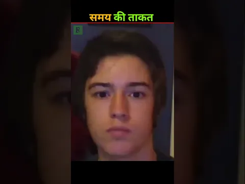 Do you know 🥺 | #shorts #ytshorts #viral |