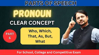 Relative Pronoun |Parts of Speech Series| Dr. English |for School, Competitive Exams