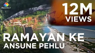 Uncover Mysteries of the Ramayana| Legends of the Ramayana with Amish | discovery plus originals