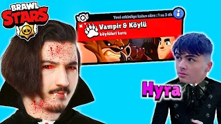 VAMPİR KÖYLÜ MODU! Brawl Stars