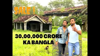 3 crore ka bangla 🏠 | Dev indori #devindori #comedy