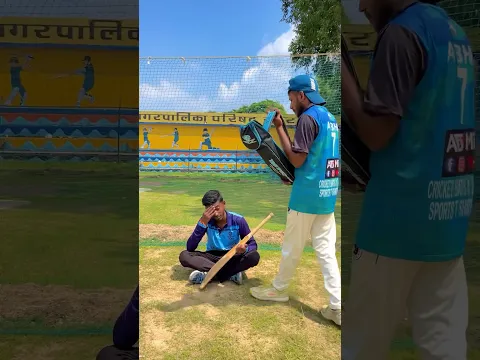 नया बैट मिल गया  🤩❤️🏏 #cricket #shorts #reels #love #top #viral #trending #cricketvideos