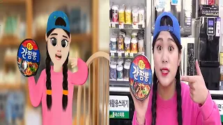 Compare - Fice Spicy Noodle 불닭볶음면 먹방 Dona Mukbang And Finish