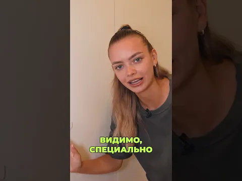 Мамские штучки #anyaischuk #аняищук #dimasblog #димасблог #семья #дети #мама #румтур