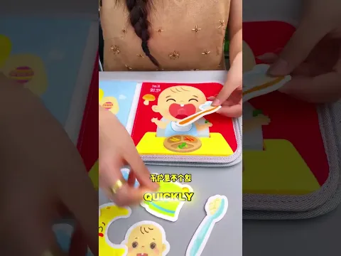 The baby's favorite magnetic quiet book. #funny