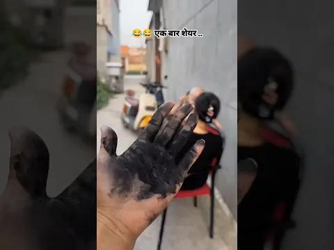 Wait for the baby reaction🤣😂