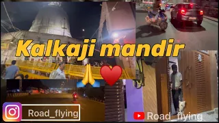 New vlog  Kalkaji mandir Delhi  Tiwari aur Mai #happiness#hanuman#kalkajitemple