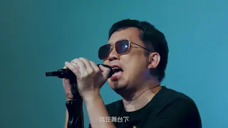 Kerr孫魏克 -  我有一个梦 I Have a DREAM  (官方 新加坡 版 Official MV)