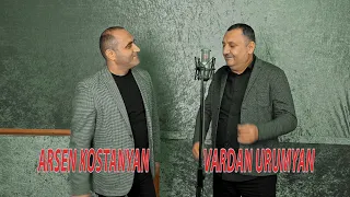 VARDAN URUMYAN & ARSEN KOSTANYAN - KGNAM HERU //NEW