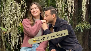 الاجابات على أسأله المتابعين😎