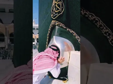 "Beautiful Hamd in Praise of Allah | Islamic Short"#islamicshorts #darood #love #answer #beautiful #