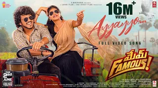 Ayyayyo [4K] Video Song | Mem Famous | Sumanth Prabhas | Rahul Sipligunj | Chai Bisket |Lahari Films