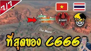 Free Fire เกมที่ประทับใจที่สุด ตั้งแต่เชียร์ CGGG มา ห้ามพลาด!! 7/7
