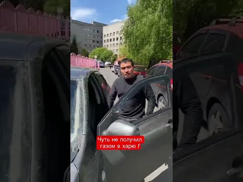 Агрессивный нарушитель! Не осознаёт свою вину ! Едет по встречке ! Мгновенная карма его жизни !