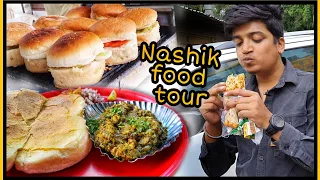 Nashik food tour | Kacchi pakki - Masala Burger - Nimbu shot & more