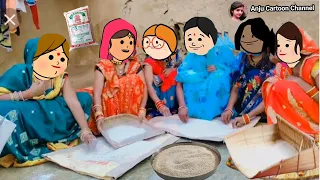 अनोखे के बियाहे कै चाउर पछोरय गइन बड़की जिज्जी🥰ललका दखिन्हा गाइन मजेदार गाना🤪मस्त कॉमेडी #motkajiji