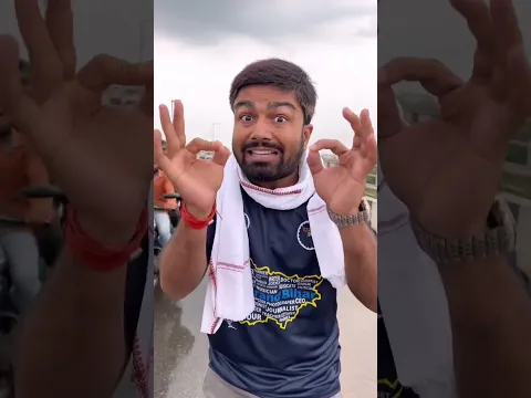 बिहार के पुल के ऊपर बाढ़