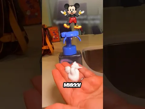 Все ДУМАЛИ ЭТО ОБМАН… но СЕКРЕТ ОКАЗАЛСЯ ДРУГИМ 😱🧼