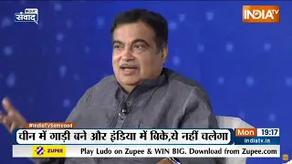Addressing India TV Conclave on the completion of 8 years of Modi Government | Nitin Gadkari