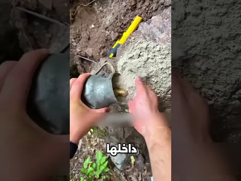 لن تصدق ما وُجد تحت الأرض 😳💰 أغرب كنوز كشف المعادن التي حيّرت الجميع!