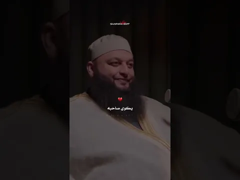 ما الأصعب التعلق أم الفراق 💔 ؟ #الحمدلله #سبحان_الله#لا_اله_الا_الله #الله_اكبر#استغفر_الله#اقتباسات