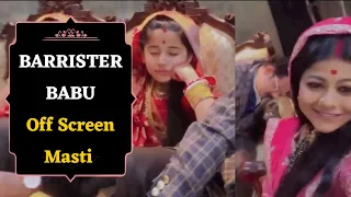 Barrister babu || Aura Sleeping Time || Off Screen Masti