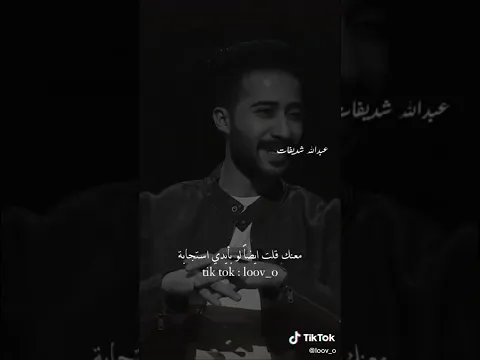 لو طلبت منك الرجوع اليوم؟؟! (السيلاوي)