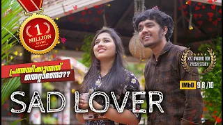 SAD LOVER l Malayalam Comedy Shortfilm