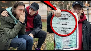 ТЫ ПРИЕМНЫЙ / ПРАНК НАД МЛАДШИМ БРАТОМ