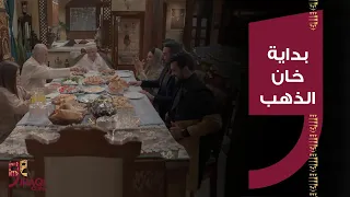 خان الذهب البداية | صراعات كلش قوية في بداية خان الذهب
