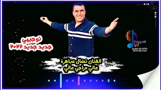 توجيهي 2022 عالي مزاجي عالي نضال عباهره الاردن فلسطين