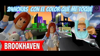24 HORAS CON EL COLOR QUE ME TOQUÉ EN LA RULETA 😱#roblox #brookhaven #robloxedit #brookhavenrp