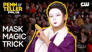 Japanese Magician Performs Mask Magic Tricks | Penn & Teller: Fool Us | The CW