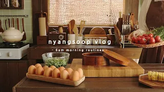 새벽 6시에 일어나는 한국 시골의 아침일상. 건강 도시락 싸고 냉장고 정리, 냉이 페스토, 간장 새우장 만드는 하루 일과 | 냥숲 vlog