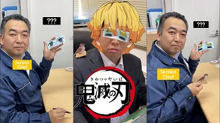 社長に1週間冷えピタ投げつけ続けてみたwww【鬼滅の刃ボーイズコレクション】